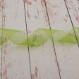 38mm Organza Ribbon - Apple Green Online now